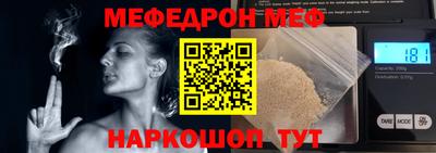 PSILOCYBIN Конаково