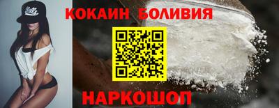 PSILOCYBIN Конаково
