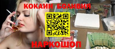 дживик Коммунар