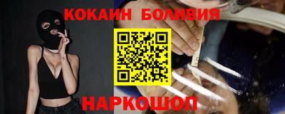 PSILOCYBIN Конаково
