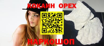 PSILOCYBIN Конаково
