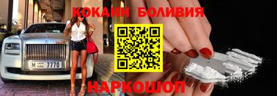 дживик Коммунар