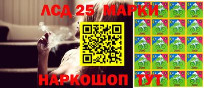 PSILOCYBIN Конаково