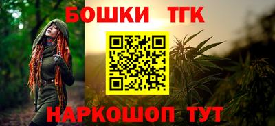 дживик Коммунар