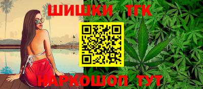 спайс Комсомольск-на-Амуре