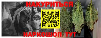 дживик Коммунар