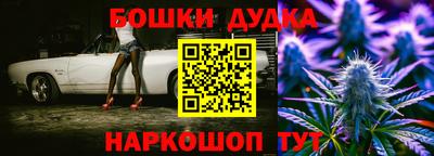 дживик Коммунар