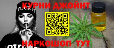 PSILOCYBIN Конаково