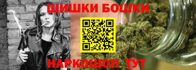 дживик Коммунар