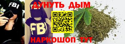 PSILOCYBIN Конаково