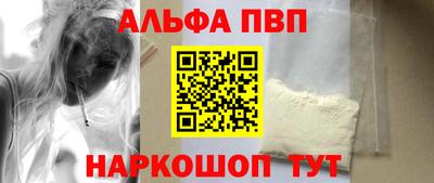 дживик Коммунар