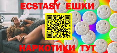 дживик Коммунар