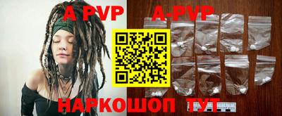 PSILOCYBIN Конаково