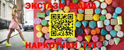дживик Коммунар