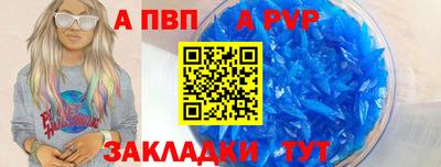 PSILOCYBIN Конаково