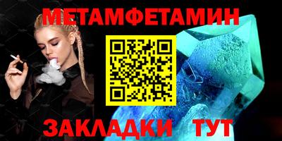 дживик Коммунар