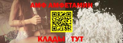 дживик Коммунар