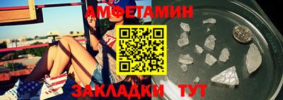 дживик Коммунар