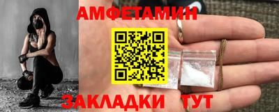 PSILOCYBIN Конаково