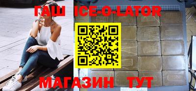 дживик Коммунар