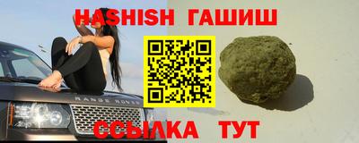 PSILOCYBIN Конаково