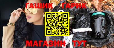 PSILOCYBIN Конаково
