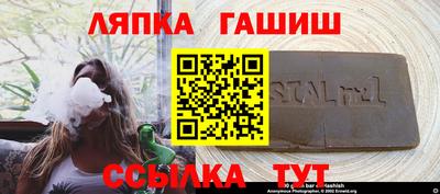 дживик Коммунар